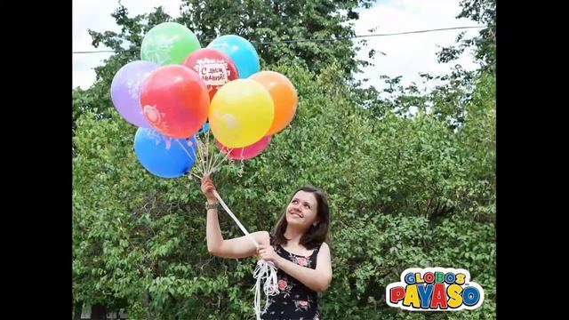 Мексиканские воздушные шары 1 Сентября Globos Payaso смотреть онлайн