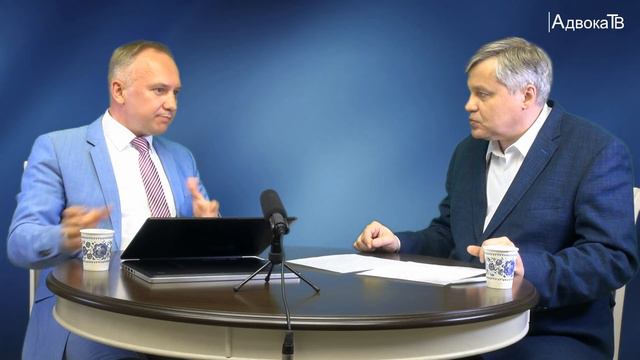 Адвокатура и Консалтинг. Чем грозит объединение с “вольными юристами”. смотреть онлайн