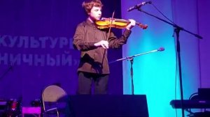 Ф. Крейслер "Цыганка" исполняет Дмитрий Иващенко (скрипка)