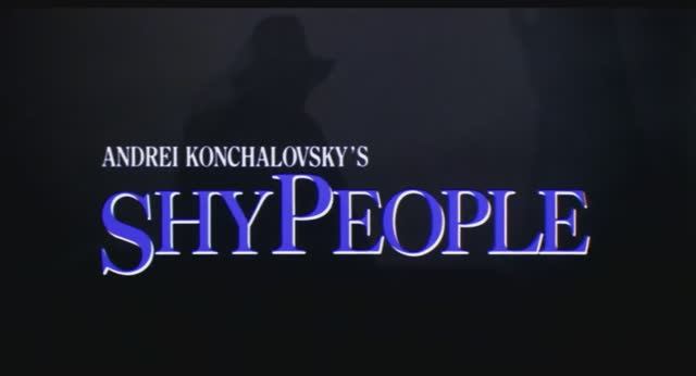 Стыдливые люди, трейлер/ Shy People, trailer