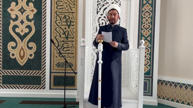 "Рауза" мәчетенең имам-хатыйбы Ильнур Вафин җомга вәгазен сөйләде. (09.06.2023) смотреть онлайн