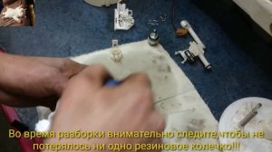 Замена топливного фильтра или топливного насоса на Kia Rio 3 и Hyundai Solaris