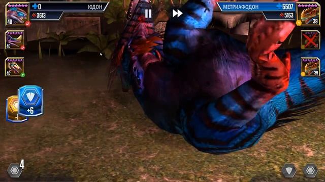 9 Метриафодонов против Меня Jurassic World The Game смотреть онлайн