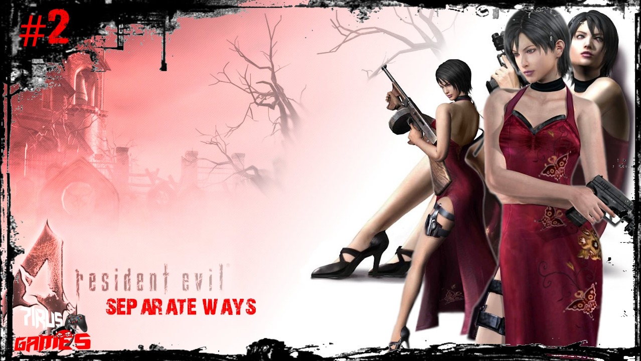 Resident Evil 4  DLC: Separate Ways #2  [Трешовый стрим ]