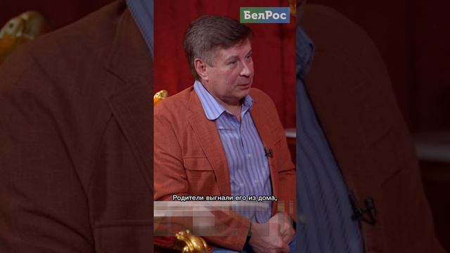 Вдовин: он был, как Фрося Бурлакова из фильма «Приходите завтра»