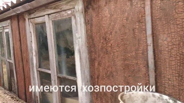 Дом в Дзержинском районе Волгограда смотреть онлайн