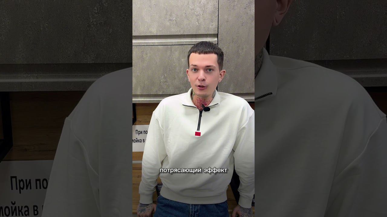 Какую выбрать #кухню, чтобы #похудеть? #shorts смотреть онлайн