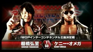 Omega vs. Tanahashi [New Beginning 2016]