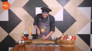 Тартар из говядины