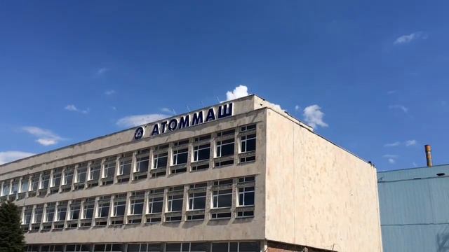 ВОЛГОДОНСК | 2 месяца рая | Лас-Вегас среди городов-спутников АЭС смотреть онлайн