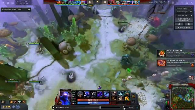 Rampage Enigma смотреть онлайн