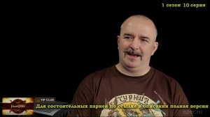 Про палатки бедуинов и перспективы поездки в Чечню - Гомотрон