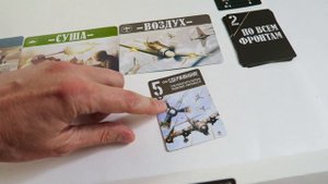 ПО ВСЕМ ФРОНТАМ ? Обзор игры ?