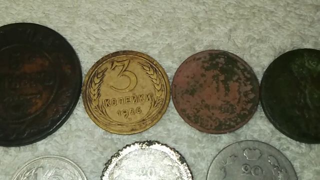 Чистка монет серебро дали монеты на реализацию 0990803048 смотреть онлайн