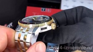 Обзор 4 Измерение TISSOT T-Sport. Seastar 1000 T120.407.22.051.00