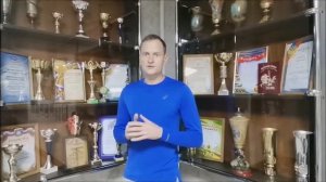 Творческая презентация учителя физической культуры