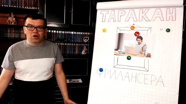 Как взять первый заказ на фрилансе: типы заказчиков - мошенник и манипулятор. Фриланс для начинающи