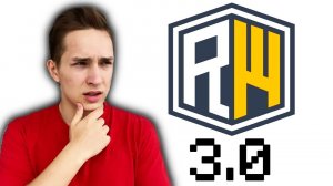 ВСЯ ПРАВДА про ReallyWorld 3.0