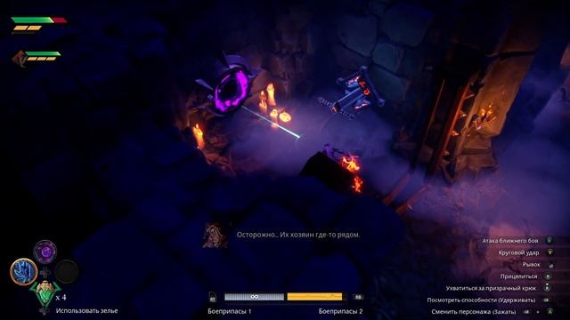 Darksiders: Genesis ➤ Убийство Псаря до 5 псов ➤ Защита животных смотреть онлайн