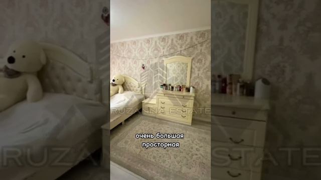 Обзор квартир в Алмате.Недвижимость в Алматы.Недвижимость в Казахстане. Ruzanna_estate_almaty