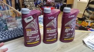Масла MANNOL ATF III Dexron. Масло для АКПП MANNOL Dexron III. Ремонт инфинити FX-35 с 6 литр.WD-4