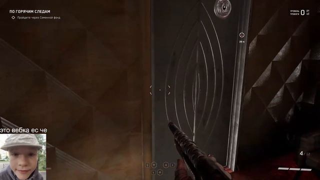 целуйте мониторы, я подрубил??? смотреть онлайн