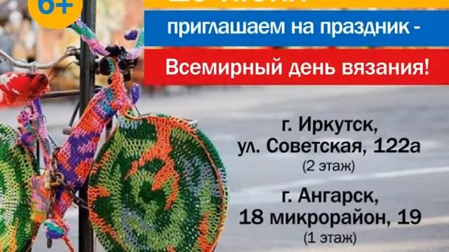 Все для шитья смотреть онлайн