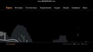 Где Тюнингованная  машина GTA IV