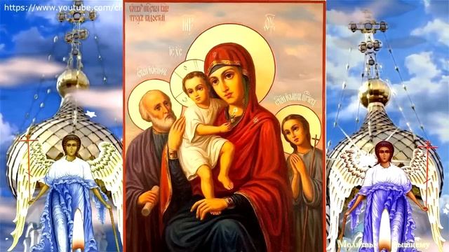 Просительные молитвы Божьей Матери помогут в любой просьбе, защитят от всех бед смотреть онлайн