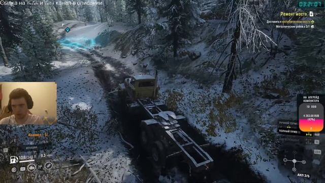 ПОКОРЯЕМ АЛЯСКУ В ПОИСКАХ ВЕЗДЕХОДА В SNOWRUNNER смотреть онлайн