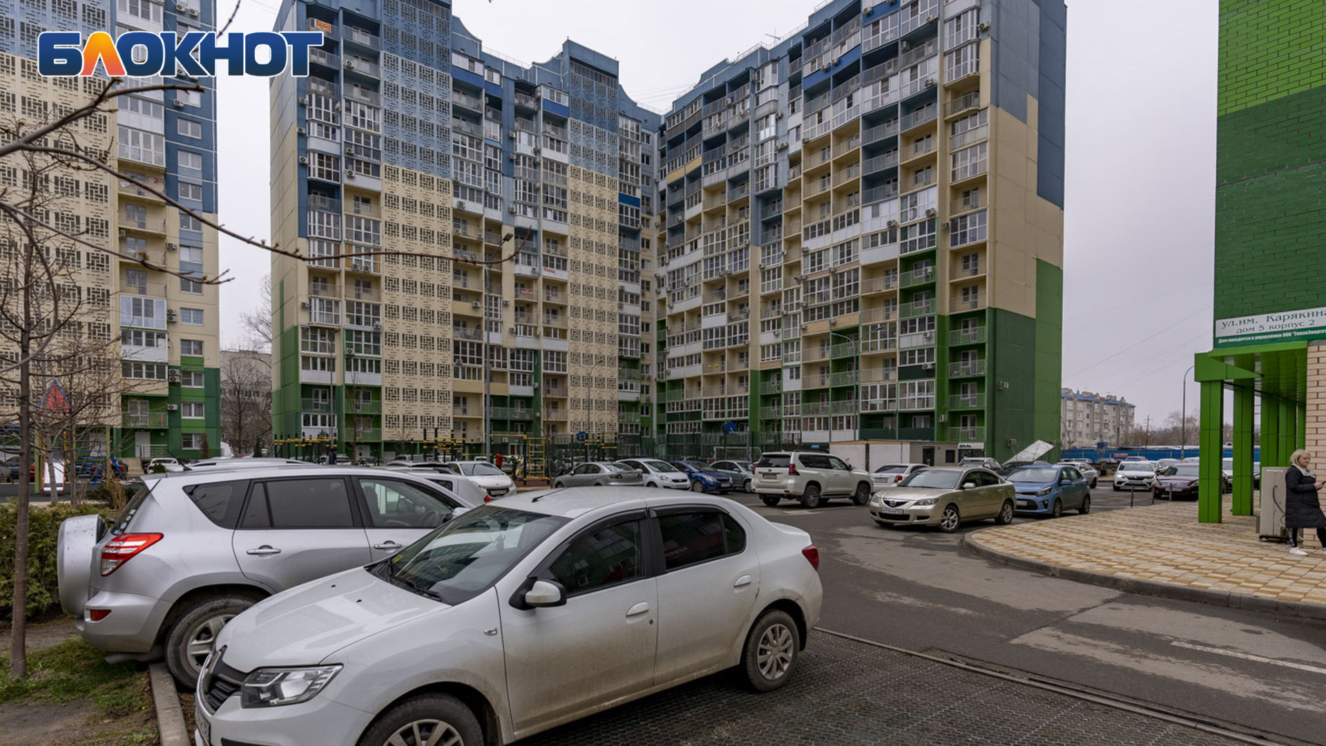 Кривые двери, маленькая парковка и ломающиеся лифты: как живется краснодарцам в ЖК «Гарантия»