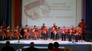 "Во саду ли, в огороде"; "Яблочко" вокально-оркестровая студия "Калинка" 13.04.2024.mp4