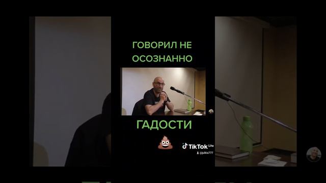 Жена хочет развестись, что делать? ОТВЕТЫ НА ВОПРОСЫ 🔥 Сатья Дас