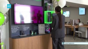 11.04.2024 Новый офис Сбера в Северодвинске