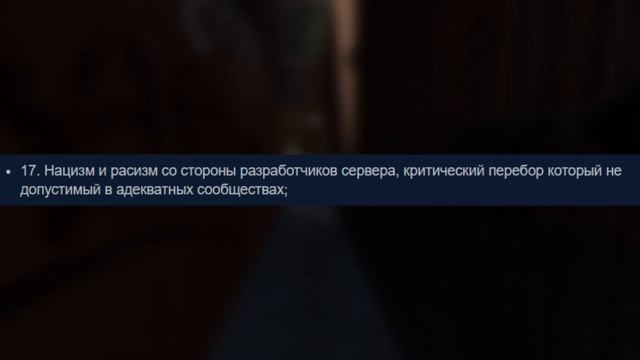 Действительно ли хорош Доброград?(Garry's mod)