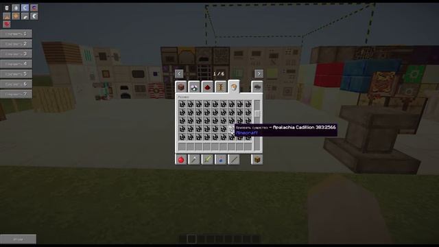 Сборка 1.7.10 техно-магическая рпг сборка (71 мод) смотреть онлайн