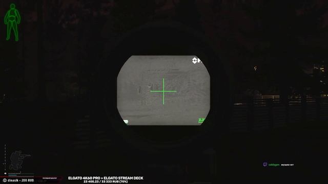 Самые интересные(нет) квесты в Таркове смотреть онлайн