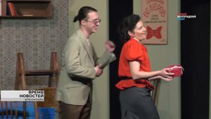 В Волгоградском казачьем театре завершен 31-й театральный сезон