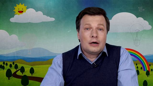 Влияние гаджетов на маленьких детей