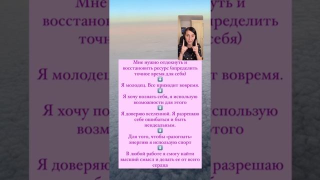 Почему я не хочу работать? Где искать работу мечты? Как определиться с профессией?