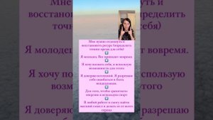 Почему я не хочу работать? Где искать работу мечты? Как определиться с профессией?