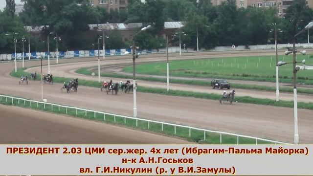 РЕЗВЕЙШИЕ ОРЛОВСКИЕ РЫСАКИ 2015 ГОДА смотреть онлайн