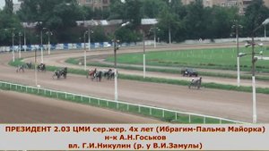 РЕЗВЕЙШИЕ ОРЛОВСКИЕ РЫСАКИ 2015 ГОДА