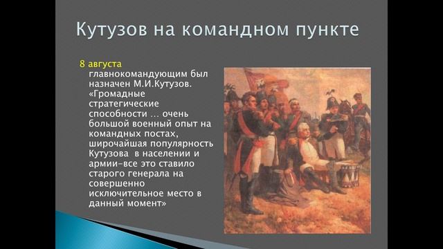 Право на труд. Трудовые  правоотношения