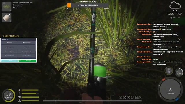 СТРИМ РУССКАЯ РУБАЛКА 4 ОСЕТР НА АХТУБЕ ОТДЫХ НА ПРИРОДЕ смотреть онлайн