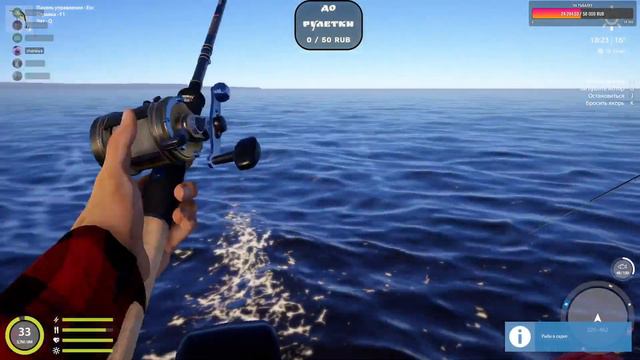 🔴СТРИМ🔴/ Русская рыбалка 4 /🔴STREAM🔴[18+]Розыгрыши наживок/Рулетка смотреть онлайн