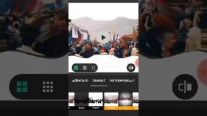Как взломать INSHOT .Платные эффекты бесплатно