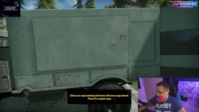 ЛИКС ТАМОЖЕННИК?! ЛИКС ИГРАЕТ В CONTRABAND POLICE