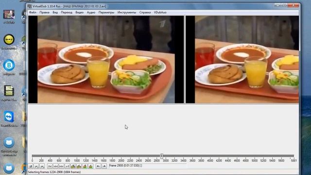 порезка видео смотреть онлайн