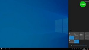 Плитки вместо рабочего стола Windows 10